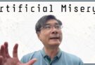 If Money Is Infinite, Why Do We Still Have Poverty? | Prof. Jiang Xueqin